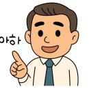 패밀리에어컨 이미지