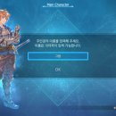 그랑블루 판타지 리링크(GRANBLUE FANTASY Relink) 플레이 후기