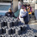 중학동주민센터 이미지