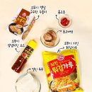 만나두부