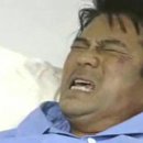 일타한의원 이미지