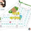 커피자리 네이버블로그