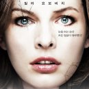 마인스엔터테인먼트 이미지