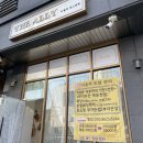 올리에스테틱 네이버블로그