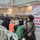 노인종합문화회관 웹이코노미