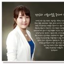 청담동라인한의원 이미지