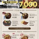 코지하우스 이미지