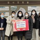 이포고등학교 이미지