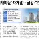 환택스 이미지