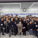 (주)제일목재산업