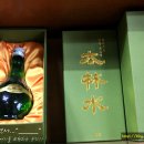 강원참숯 찜질방 이미지