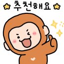 송곡닭집 이미지