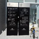 상록수도서관 동아리실(3층) | 부산 서구 가볼만한 곳) 서구아미드림도서관 다녀온 후기 (이용시간, 주차, 층별 등 정리)