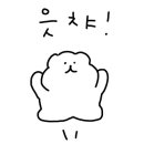 샤또라이브카페 이미지