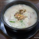 신천순대국 이미지