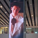 예지원 | 20260108 두시탈출컬투쇼 김민종 예지원 라디오 방청 후기