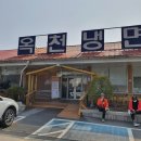 연꽃냉면 이미지
