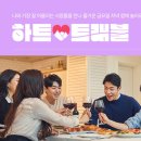 나온 이미지