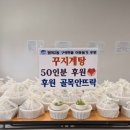안뜨락