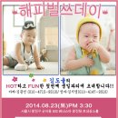 (주)케이앤케이 이미지