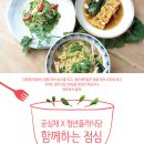 올레농산물 이미지