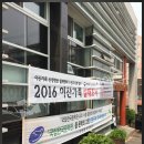 행정용 16 이미지