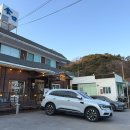 수안보우리의원 이미지