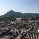 우아한마을 이미지