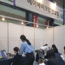 커리어메이킹