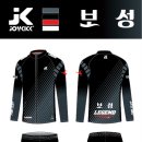 보성인삼