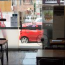 유사골쪼림닭 이미지