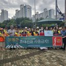 문발초등학교 이미지