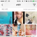 [섬남섬녀] 제8화 “제주도도 똑같이 사람사는 곳인게”