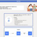 사상구치매안심센터 | 사상구 보건소 치매안심센터