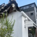 성신여대 신상 카페 앤틱한 분위기의 한옥카페 시샘 달 아뜰리에