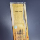 지장고공인중개사사무소 이미지