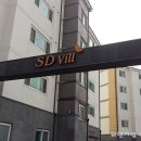 대정읍사무소 3 Daum카페
