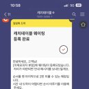 레전드피자 이미지