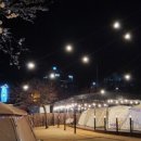 이루다식당 이미지