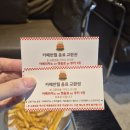 카페반월 - 광산구 반월안길 7 | 경기도 화성 카페 반월 2번째 방문 후기