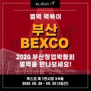 (주)시현2014 이미지