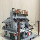 백환루