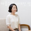 서대전우체국(1~2층) 이미지