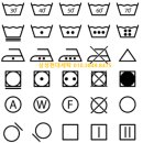 삼성현대특수세탁 이미지