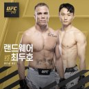 (주)티랜드 이미지