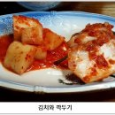 박군자진주냉면 이미지