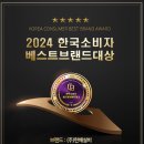 주식회사 현해설비 이미지
