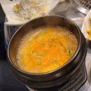 막구워도맛있는집