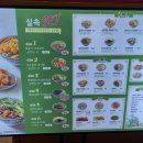 란콰이펑누들롯데피트인