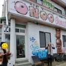 애월 삐삐하우스 | 첫날 밤, 불금을 위해 간 오누게스트하우스/제주도 클럽 제인스그루브클럽/